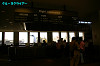 IMGP5408_thumb.jpg