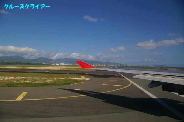 IMGP5417.jpg