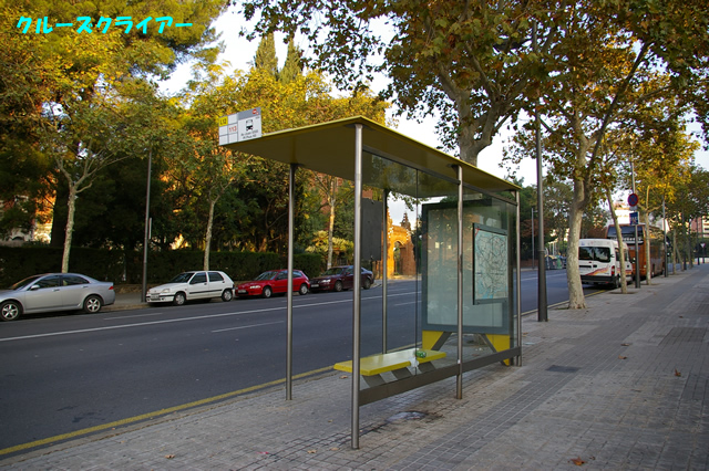 IMGP1671.jpg