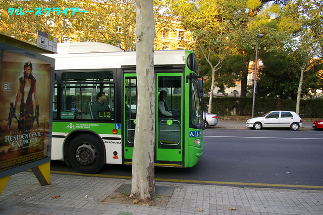 IMGP1673.jpg