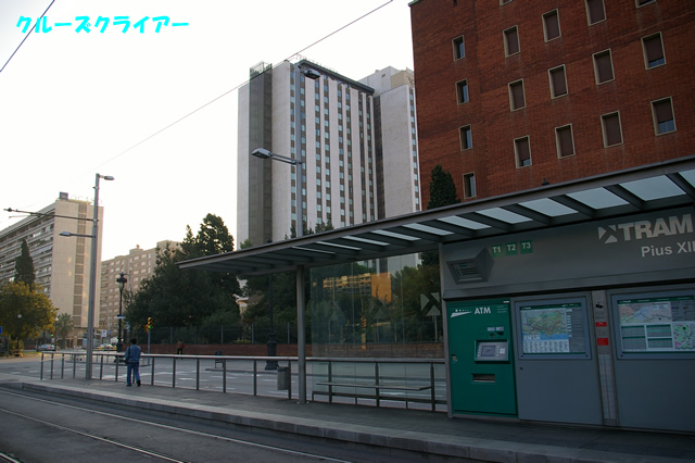 IMGP1690.jpg