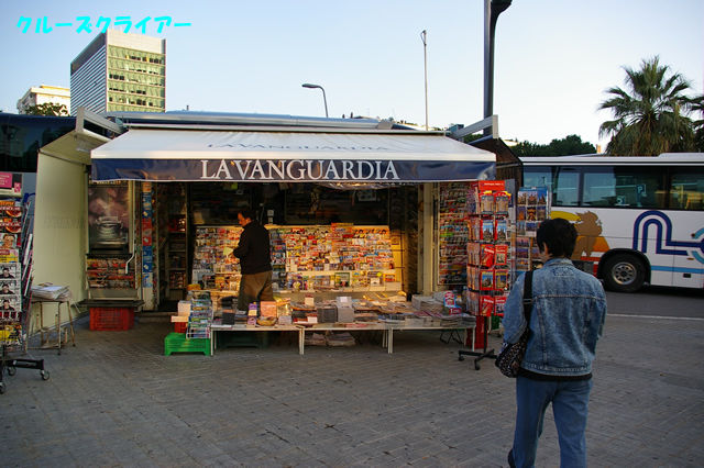 IMGP1699.jpg