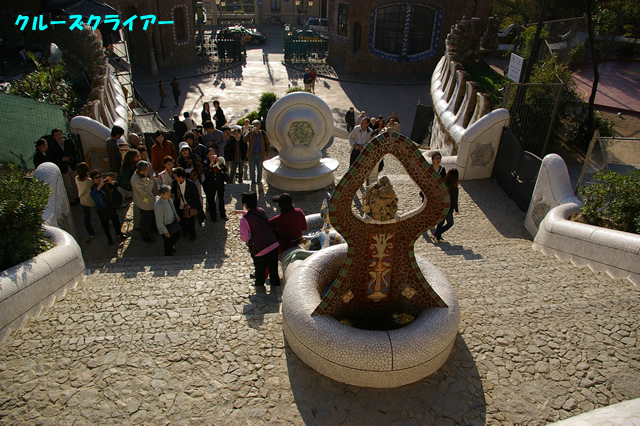 IMGP1720.jpg