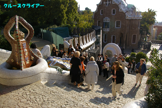IMGP1724.jpg