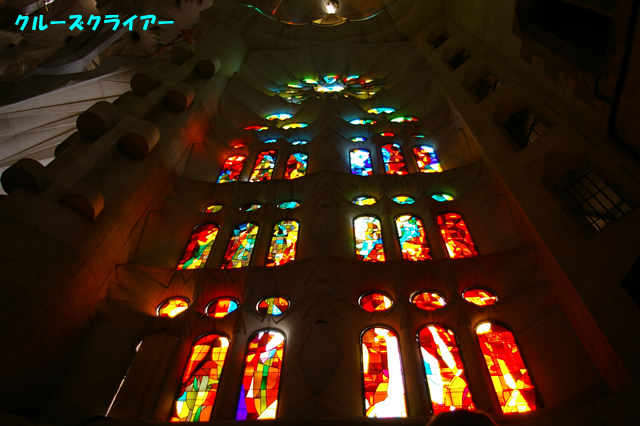 IMGP1756.jpg