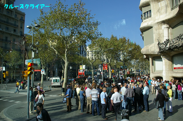 IMGP1771.jpg