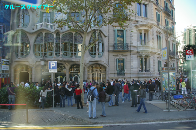 IMGP1772.jpg
