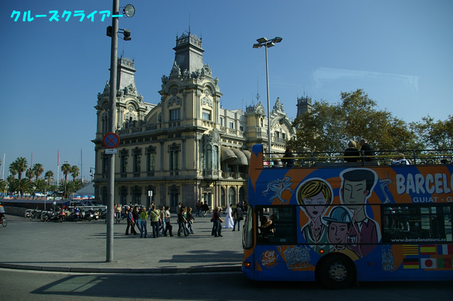 IMGP1790.jpg