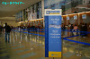 IMGP1801_thumb.jpg