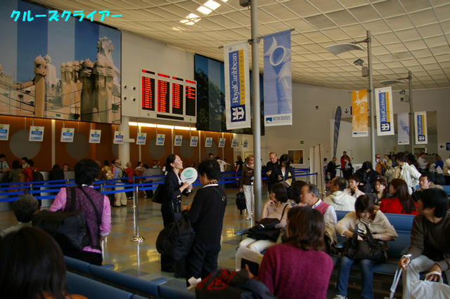 IMGP1802.jpg
