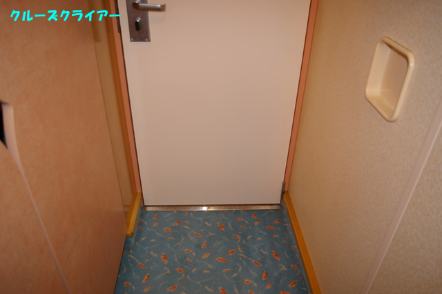IMGP1845.jpg
