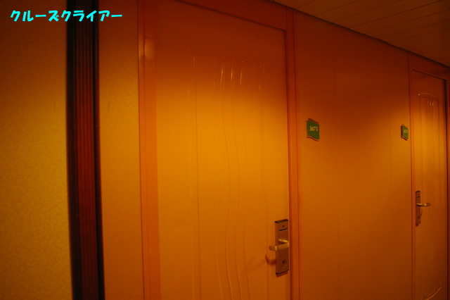 IMGP1881.jpg