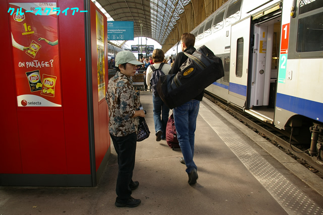 IMGP2053.jpg