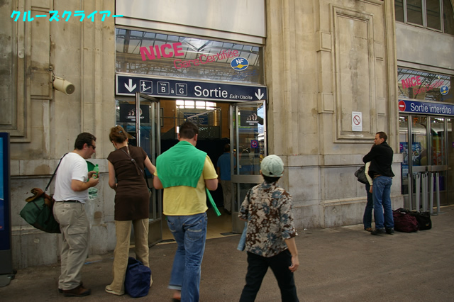 IMGP2058.jpg