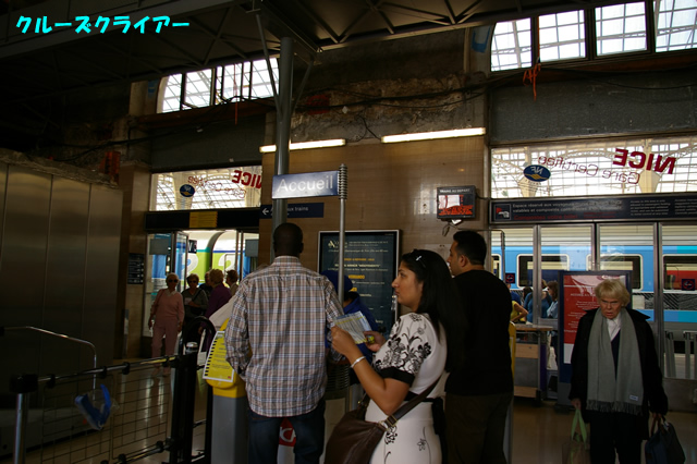 IMGP2060.jpg