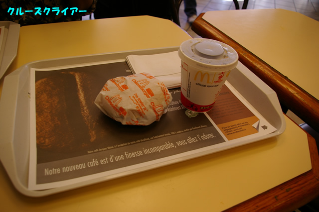IMGP2069.jpg