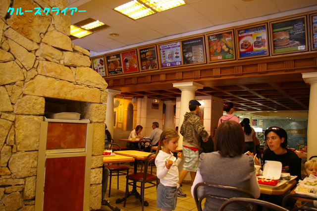 IMGP2070.jpg