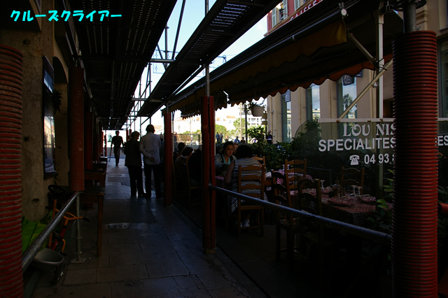 IMGP2079.jpg