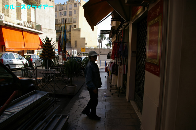 IMGP2080.jpg