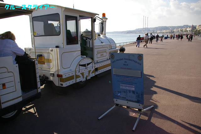 IMGP2086.jpg