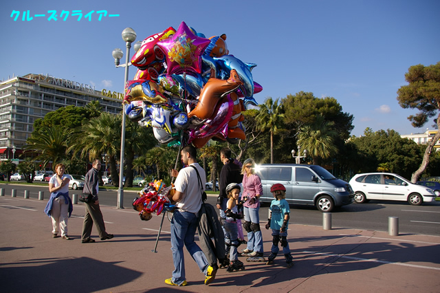 IMGP2094.jpg
