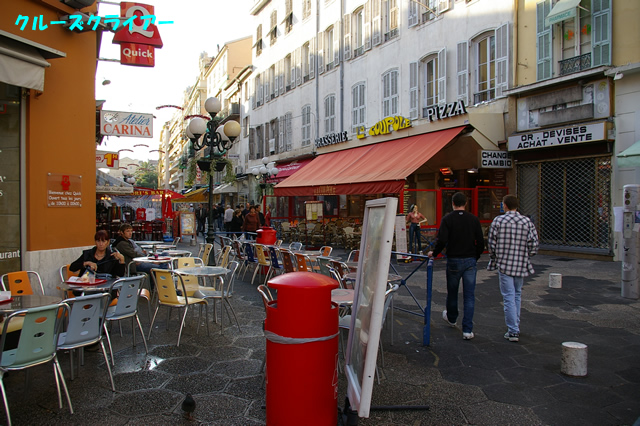 IMGP2113.jpg