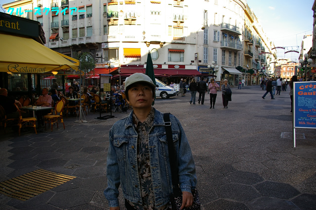 IMGP2115.jpg