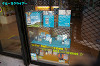 IMGP2116_thumb.jpg
