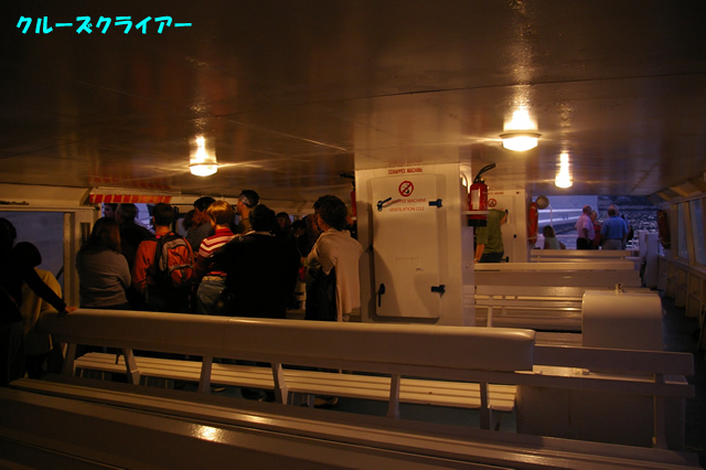IMGP2168.jpg