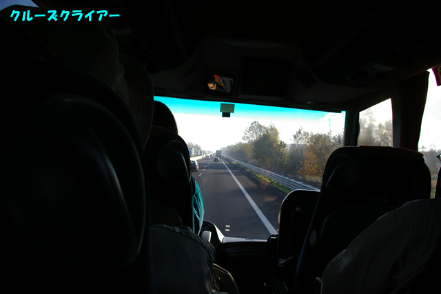 IMGP2207.jpg