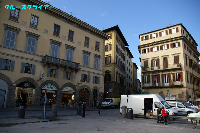 IMGP2209.jpg