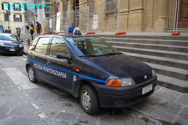 IMGP2219.jpg