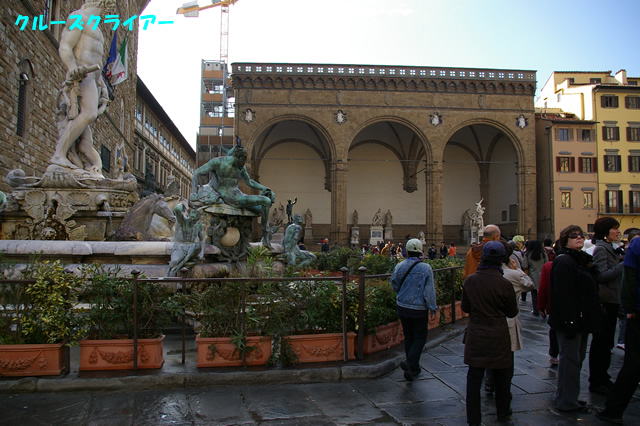 IMGP2224.jpg