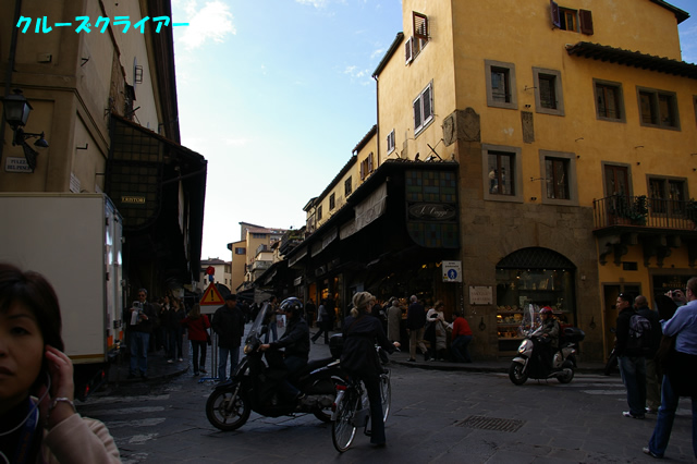 IMGP2232.jpg