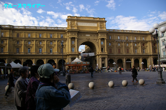 IMGP2233.jpg