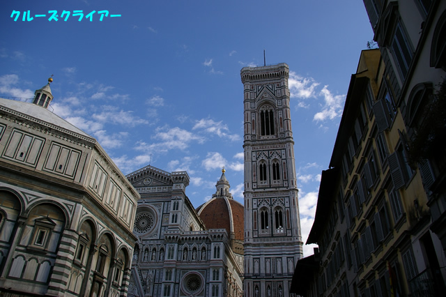 IMGP2235.jpg