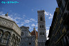 IMGP2235_thumb.jpg