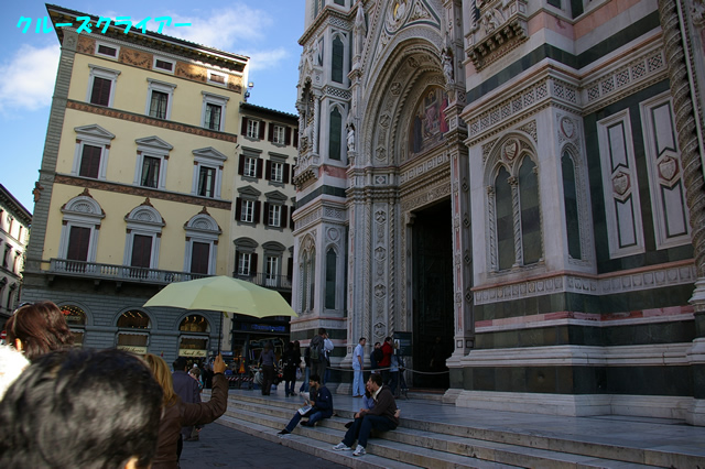 IMGP2243.jpg