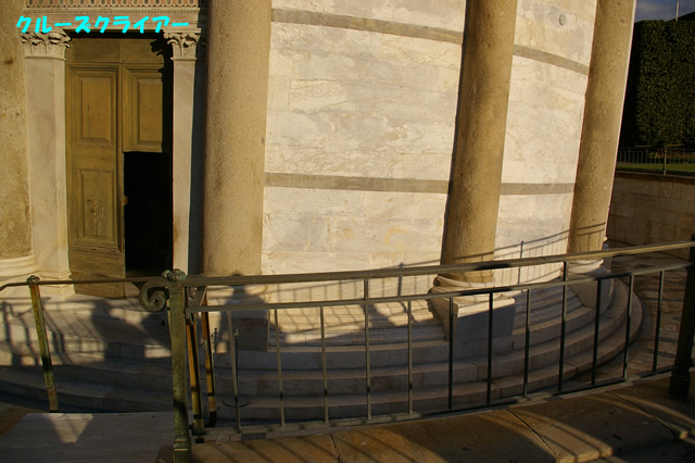 IMGP2260.jpg