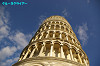 IMGP2262_thumb.jpg