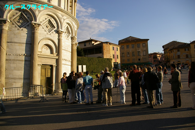 IMGP2263.jpg