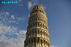 IMGP2266_thumb.jpg