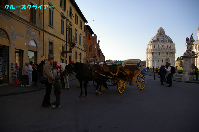 IMGP2267.jpg