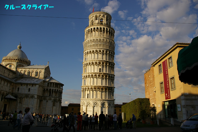 IMGP2268.jpg