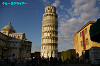 IMGP2268_thumb.jpg
