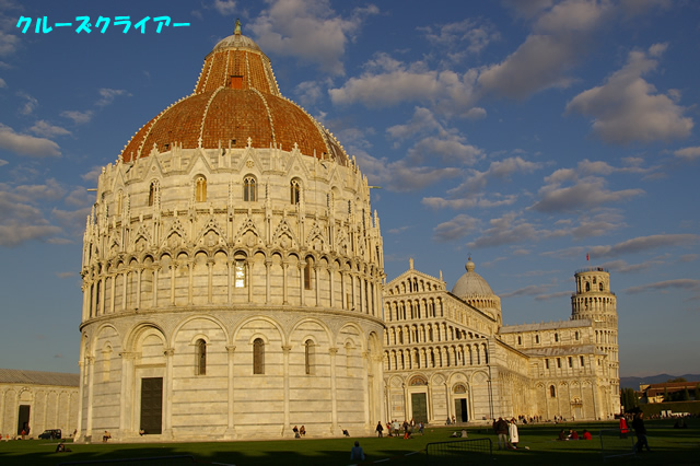 IMGP2269.jpg