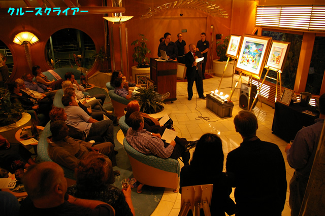 IMGP2284.jpg