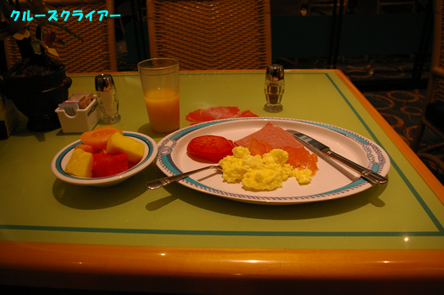 IMGP2319.jpg