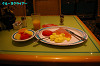 IMGP2319_thumb.jpg