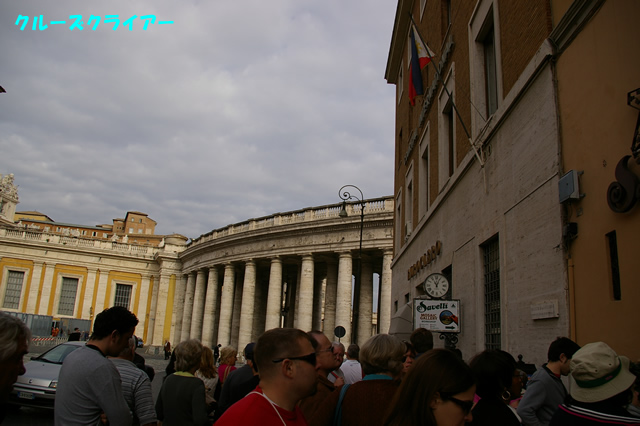 IMGP2378.jpg